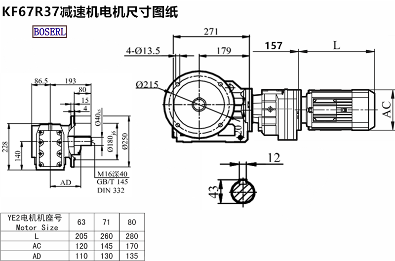 1688043850566259.png 1566467913513021.png