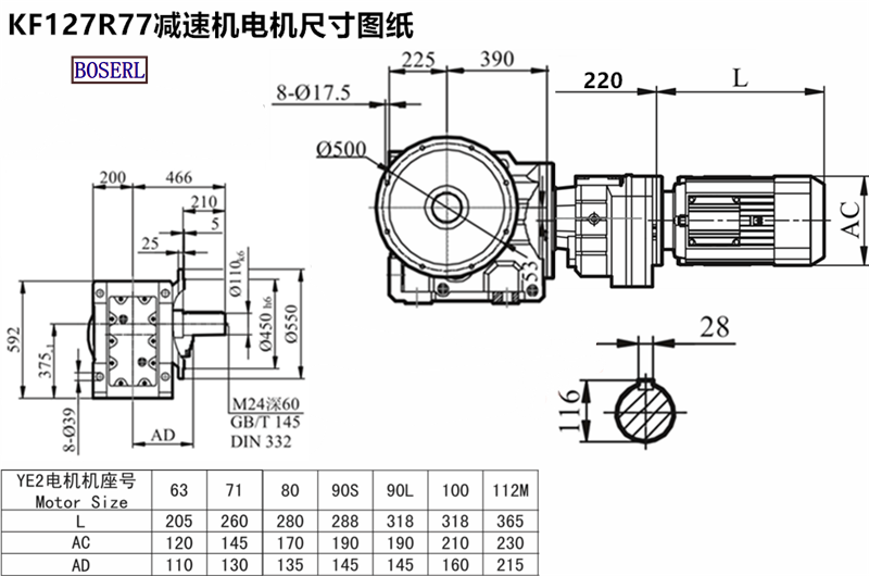 1689405615535610.png 1566468095574981.png