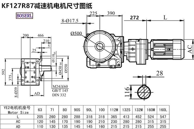 1689566037331371.png 1566468128260667.png