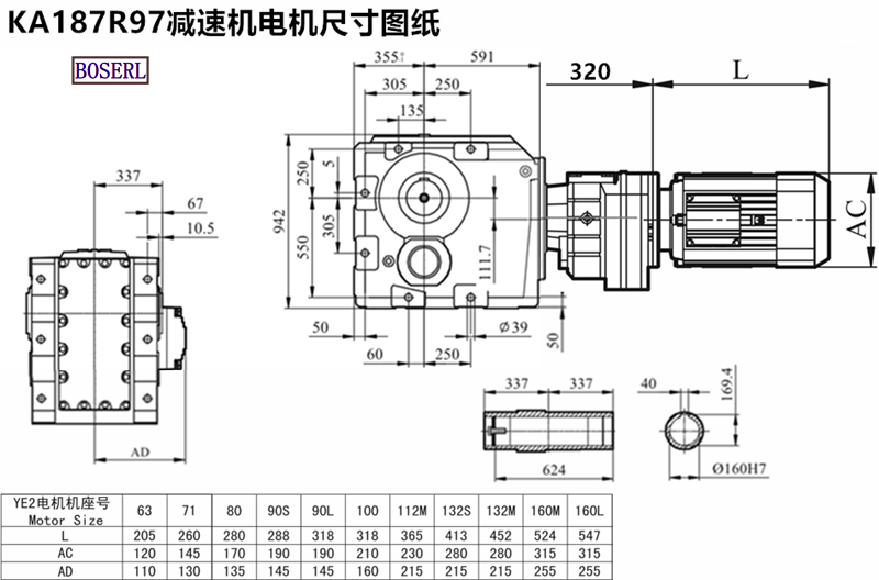 1690281313610995.png 1566469157708270.png