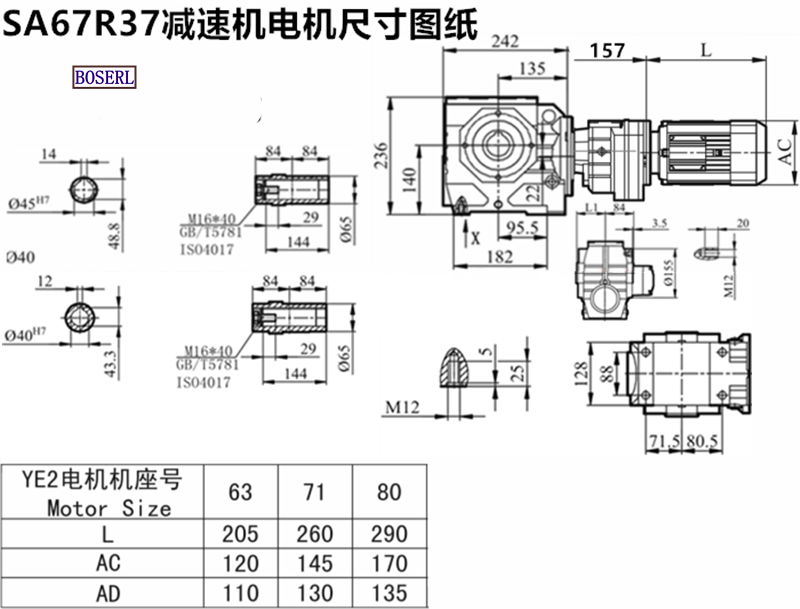 1691986805384211.png 1566463957820717.png