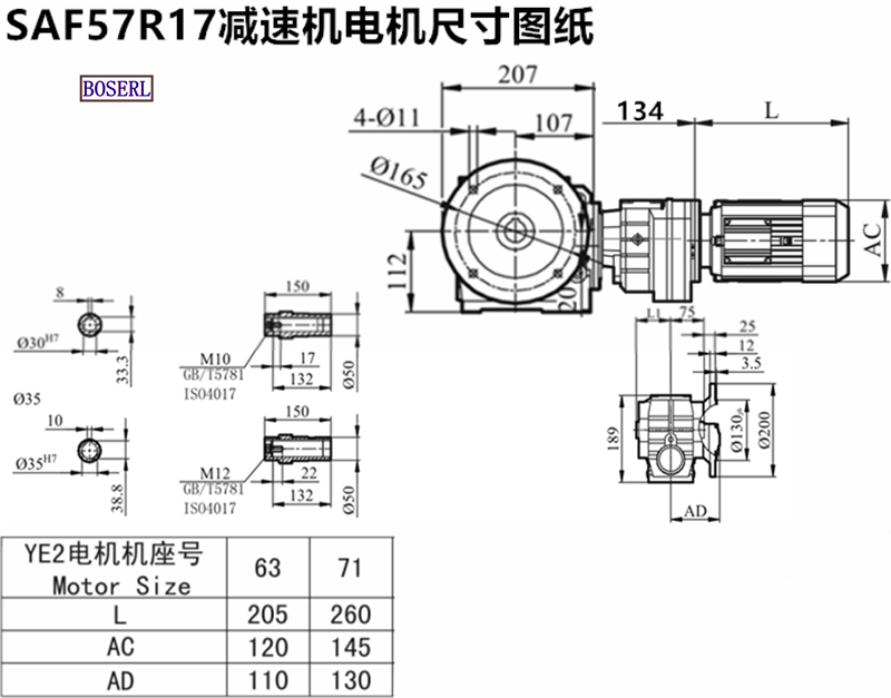 1692179467944013.png 1566464121982407.png