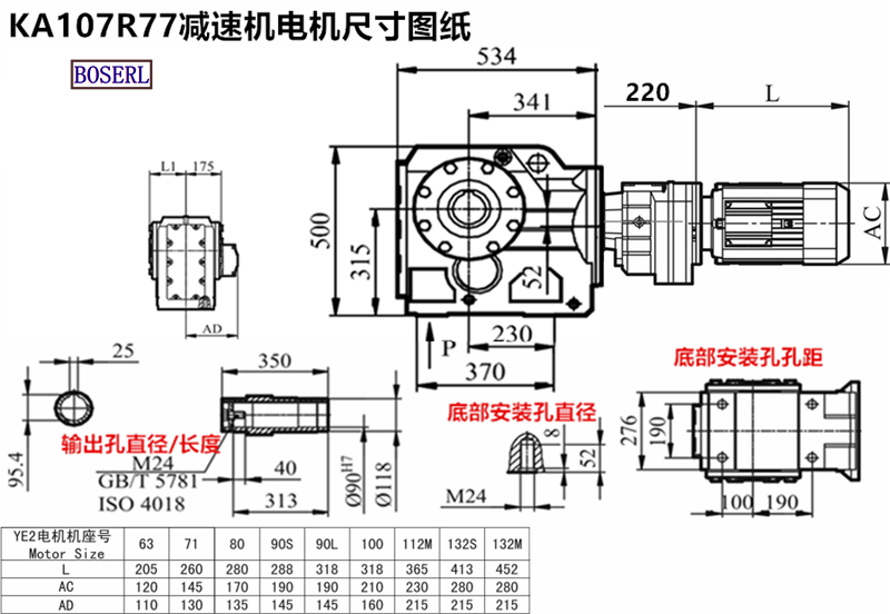 1692935625491773.png 1566468867803131.png