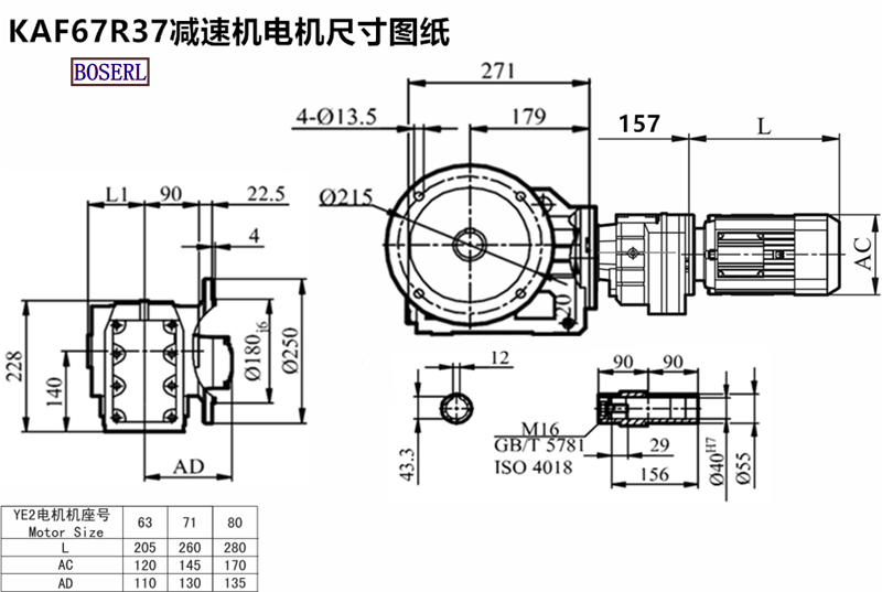 1693451118745681.png 1566468267637876.png