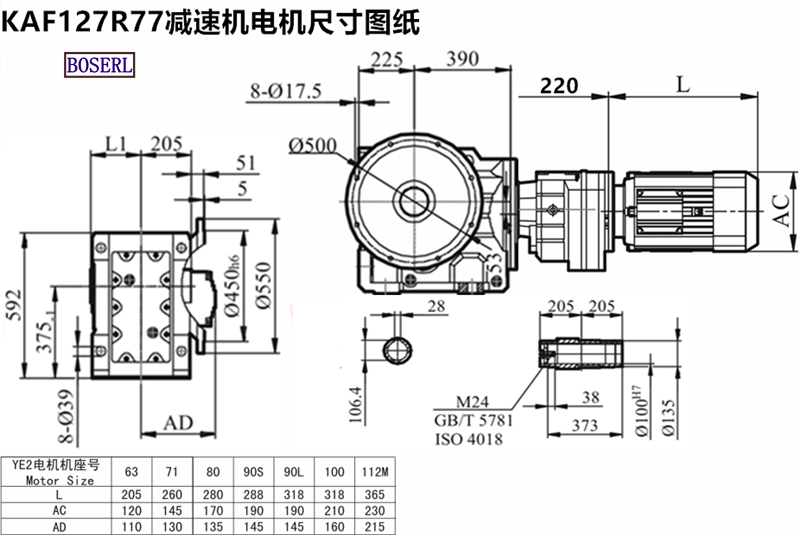 1693980016774408.png 1566468461638833.png