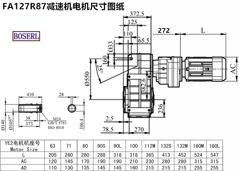 1697010636873176.png 1566528556876411.png